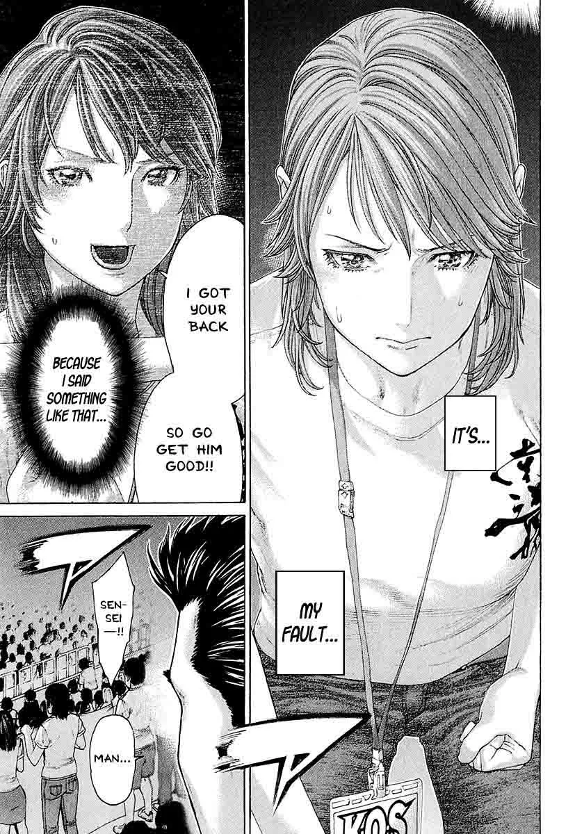 Karate Shoukoushi Kohinata Minoru Chapter 444 page 9