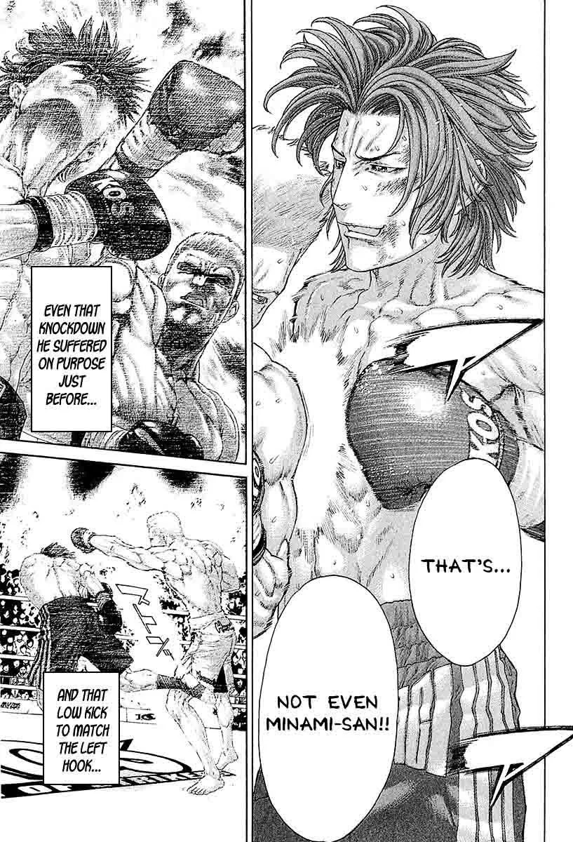 Karate Shoukoushi Kohinata Minoru Chapter 444 page 7