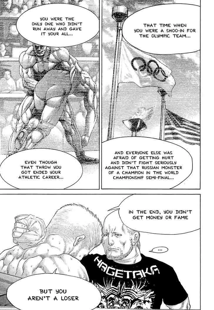 Karate Shoukoushi Kohinata Minoru Chapter 445 page 9