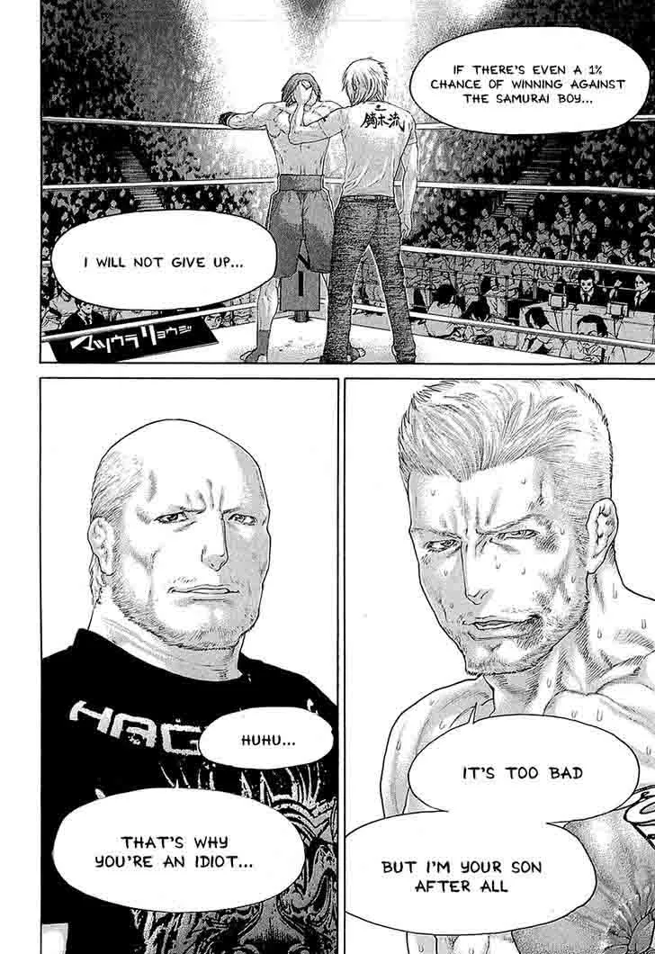 Karate Shoukoushi Kohinata Minoru Chapter 445 page 10
