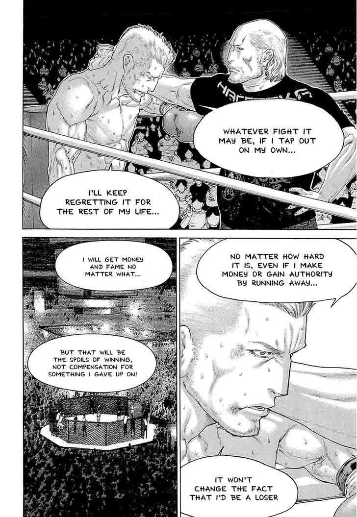 Karate Shoukoushi Kohinata Minoru Chapter 445 page 8