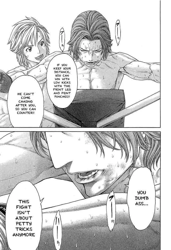 Karate Shoukoushi Kohinata Minoru Chapter 445 page 11