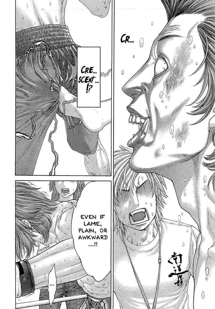Karate Shoukoushi Kohinata Minoru Chapter 445 page 15