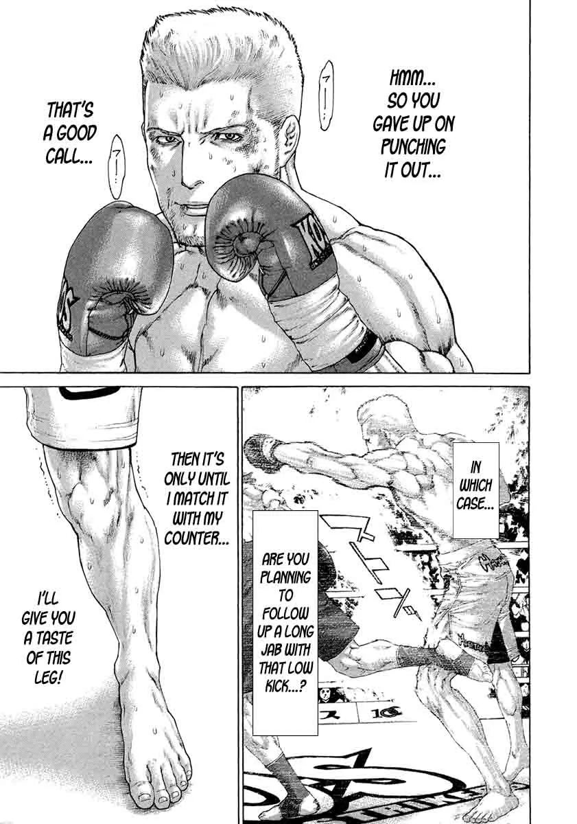 Karate Shoukoushi Kohinata Minoru Chapter 446 page 18