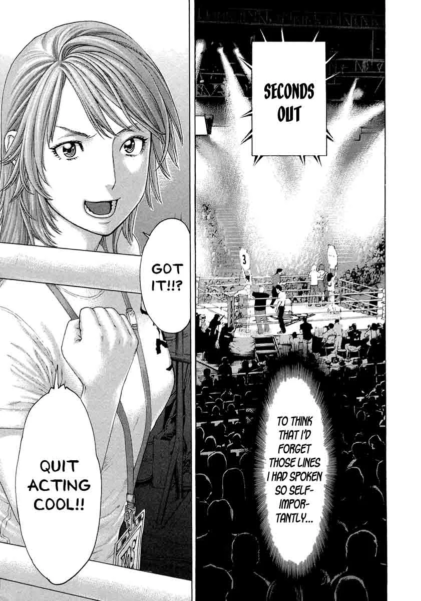 Karate Shoukoushi Kohinata Minoru Chapter 446 page 12
