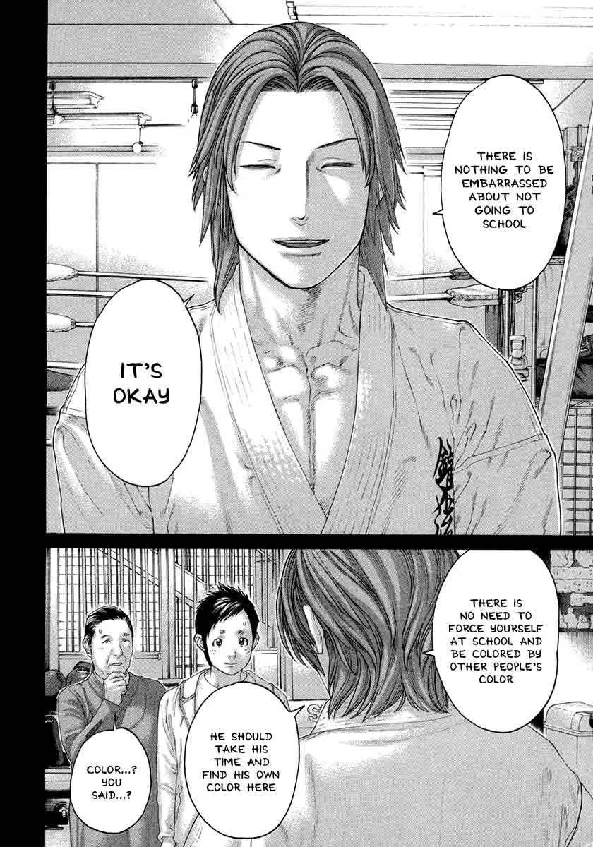 Karate Shoukoushi Kohinata Minoru Chapter 446 page 9