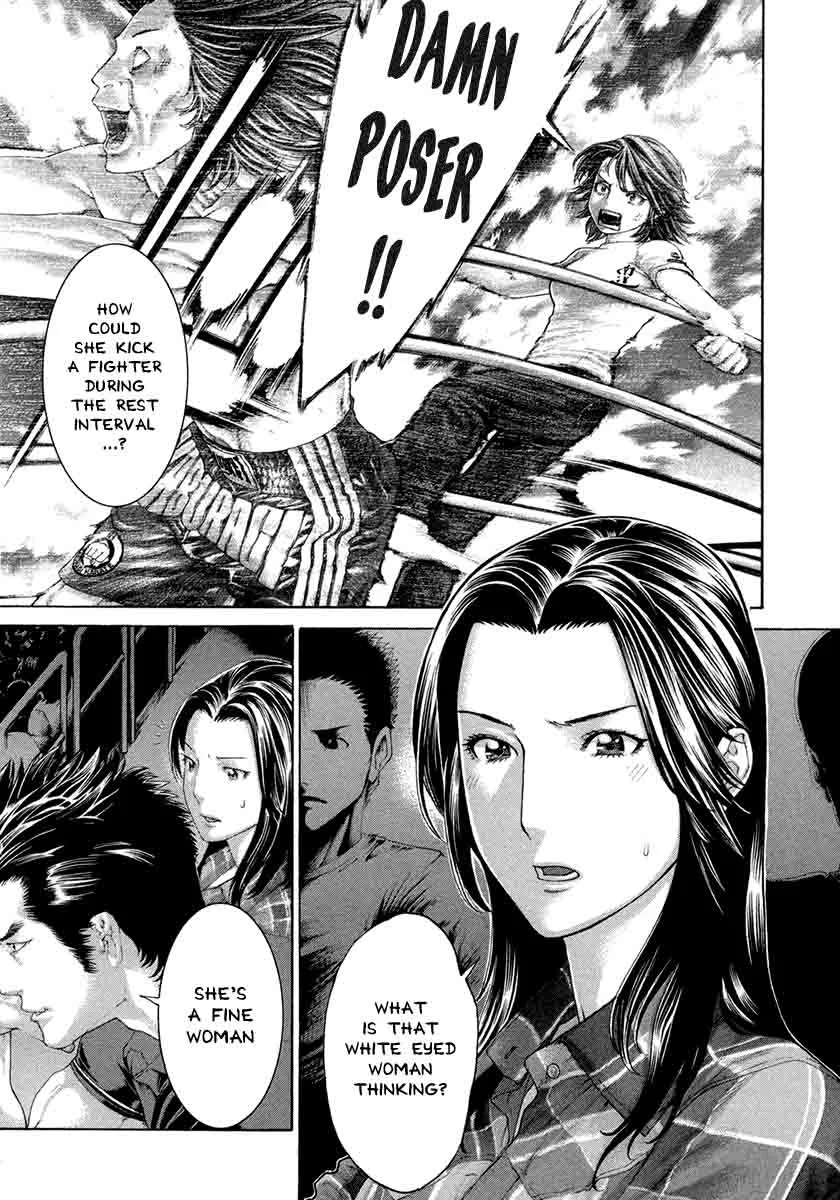 Karate Shoukoushi Kohinata Minoru Chapter 446 page 15