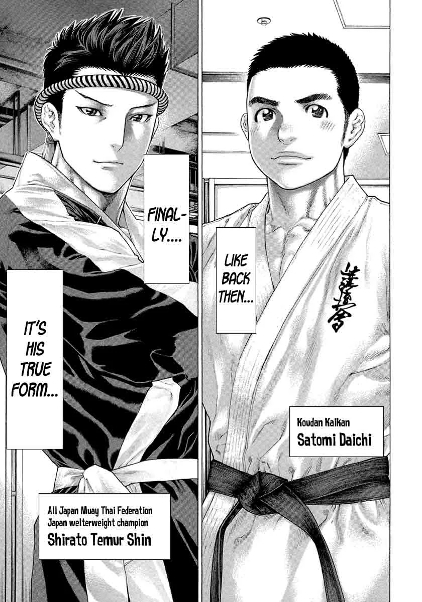 Karate Shoukoushi Kohinata Minoru Chapter 446 page 24