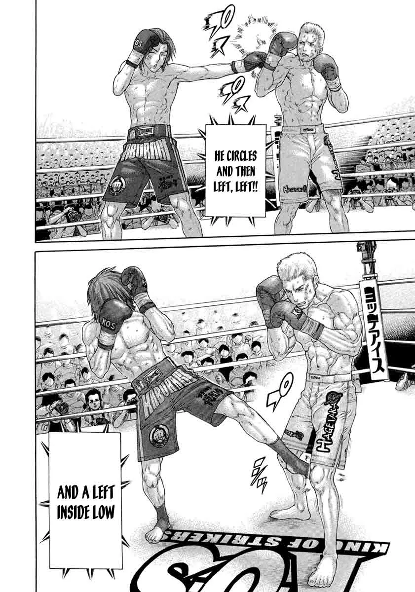 Karate Shoukoushi Kohinata Minoru Chapter 446 page 21
