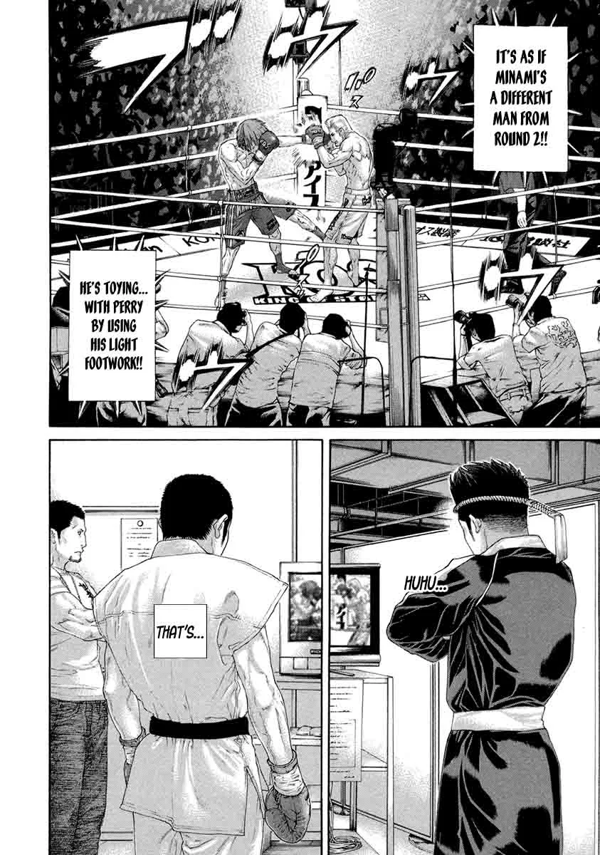 Karate Shoukoushi Kohinata Minoru Chapter 446 page 23