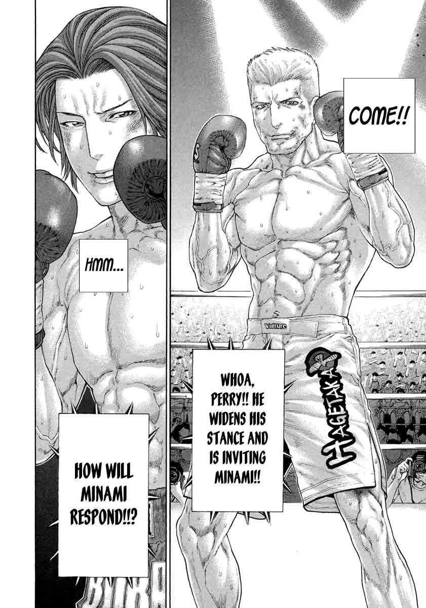 Karate Shoukoushi Kohinata Minoru Chapter 446 page 19