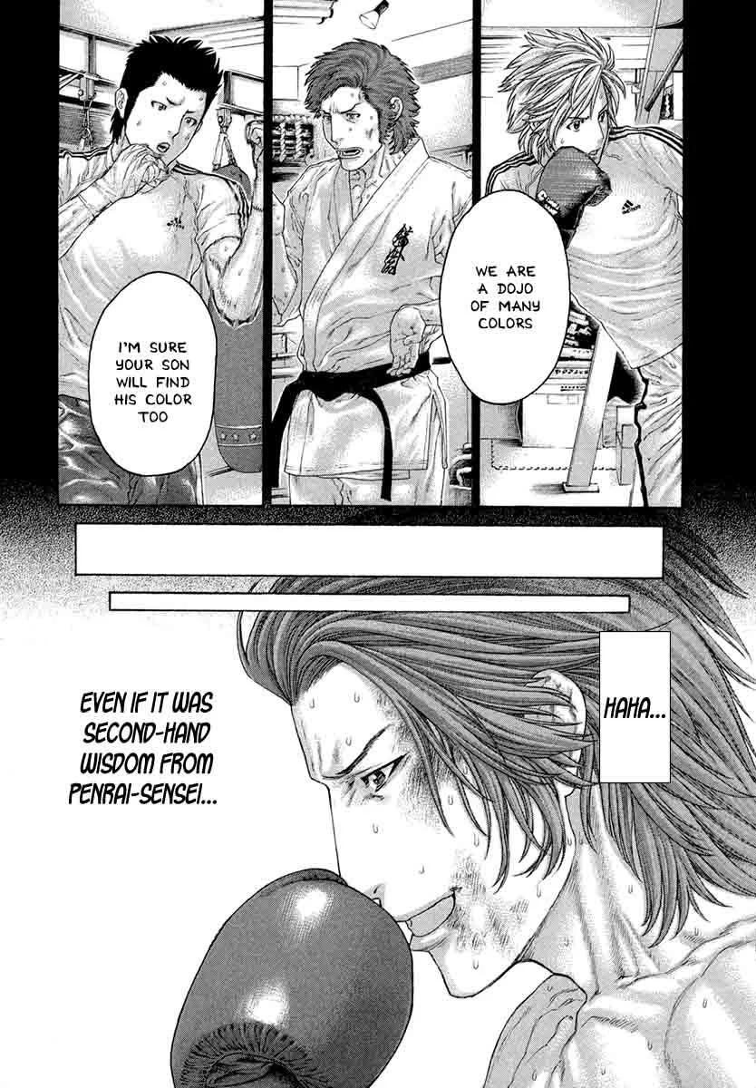 Karate Shoukoushi Kohinata Minoru Chapter 446 page 11