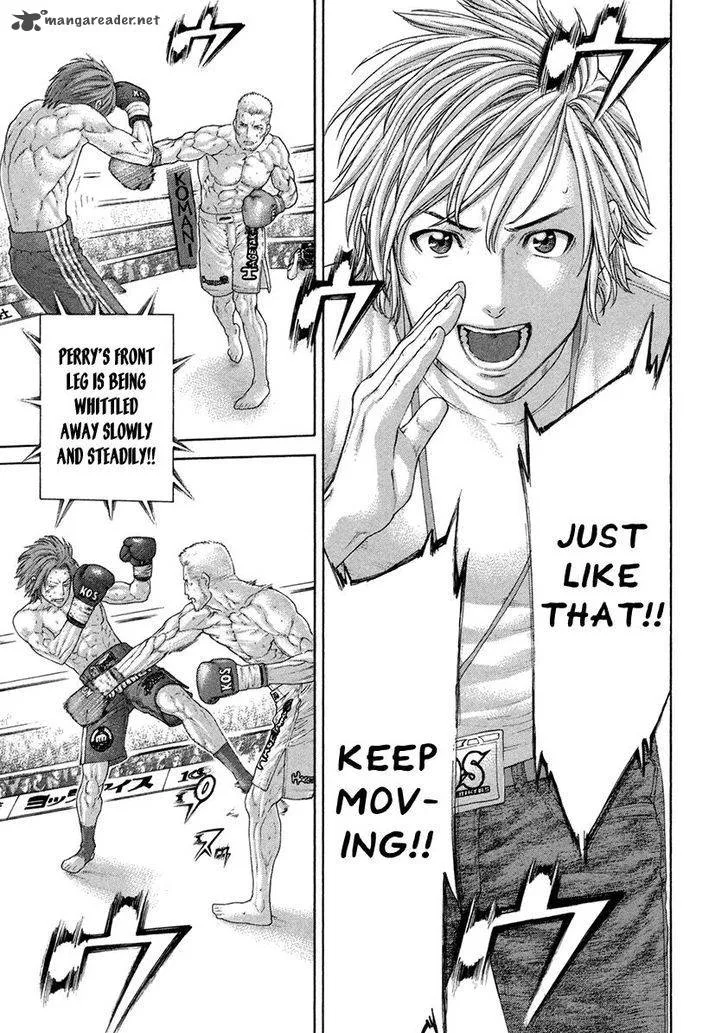Karate Shoukoushi Kohinata Minoru Chapter 447 page 3