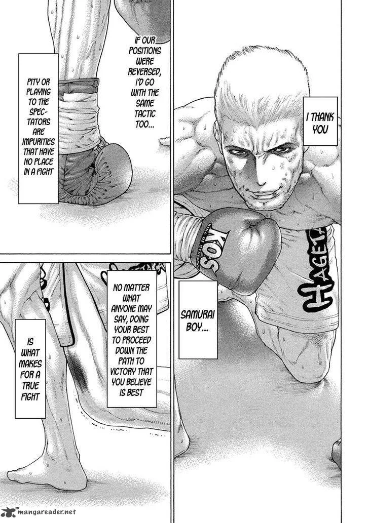 Karate Shoukoushi Kohinata Minoru Chapter 447 page 11