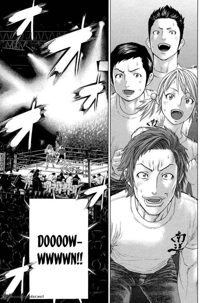 Karate Shoukoushi Kohinata Minoru Chapter 447 page 9