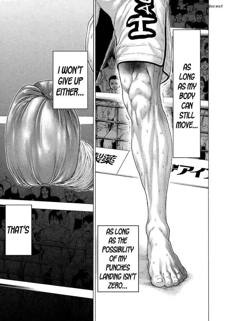 Karate Shoukoushi Kohinata Minoru Chapter 447 page 13