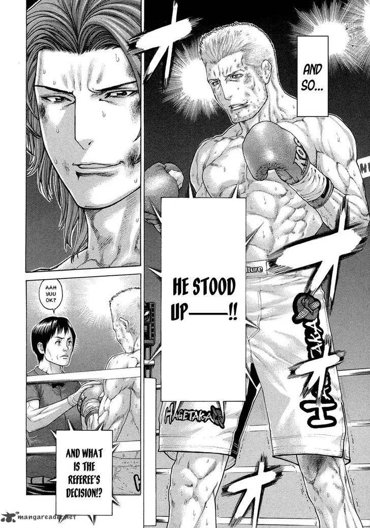 Karate Shoukoushi Kohinata Minoru Chapter 447 page 12