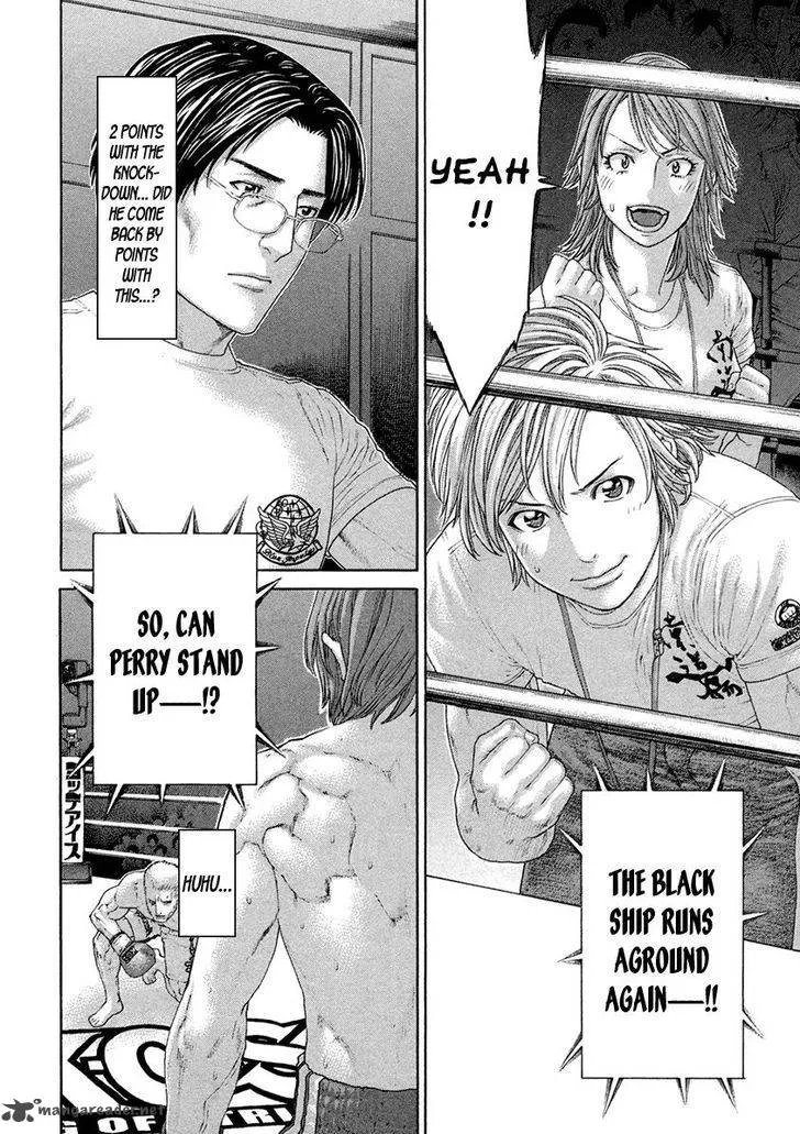 Karate Shoukoushi Kohinata Minoru Chapter 447 page 10