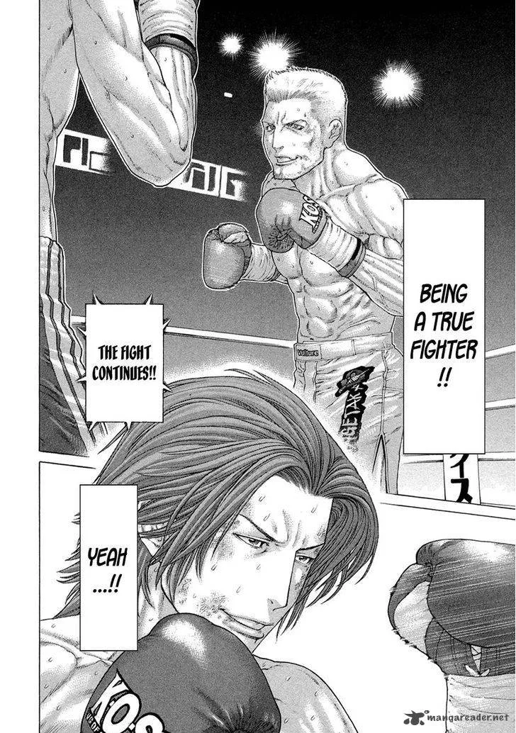 Karate Shoukoushi Kohinata Minoru Chapter 447 page 14