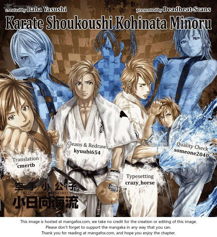 Karate Shoukoushi Kohinata Minoru Chapter 448 page 21