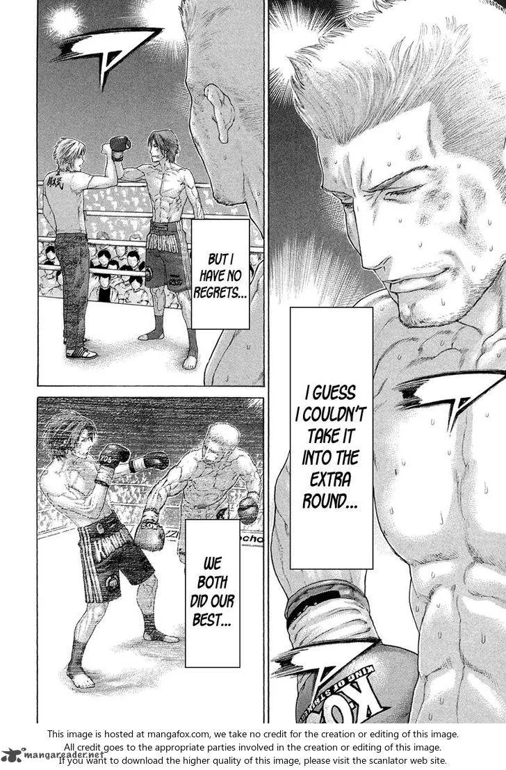 Karate Shoukoushi Kohinata Minoru Chapter 448 page 14