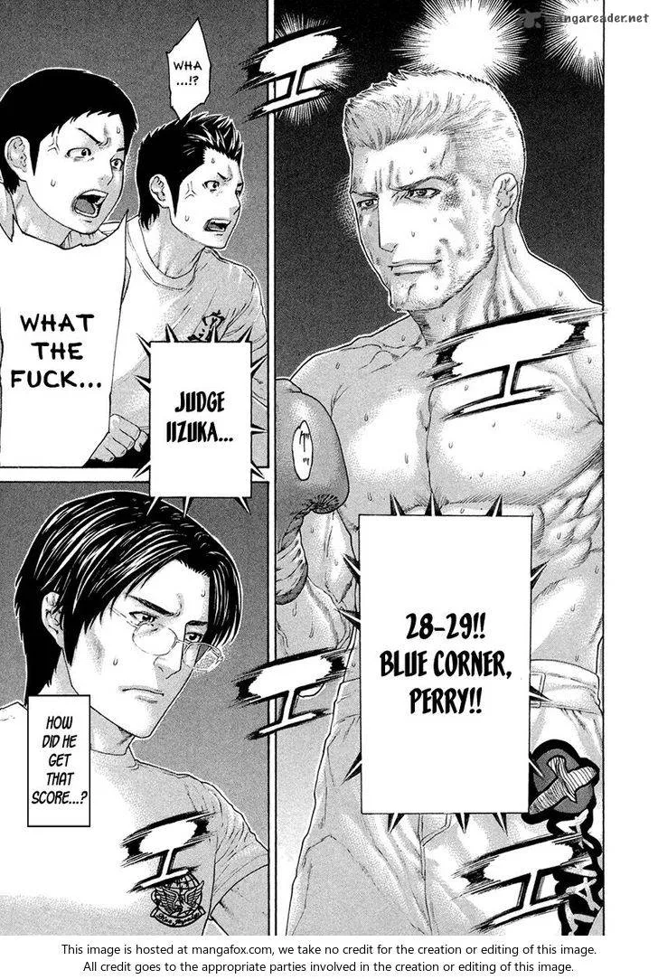 Karate Shoukoushi Kohinata Minoru Chapter 448 page 7