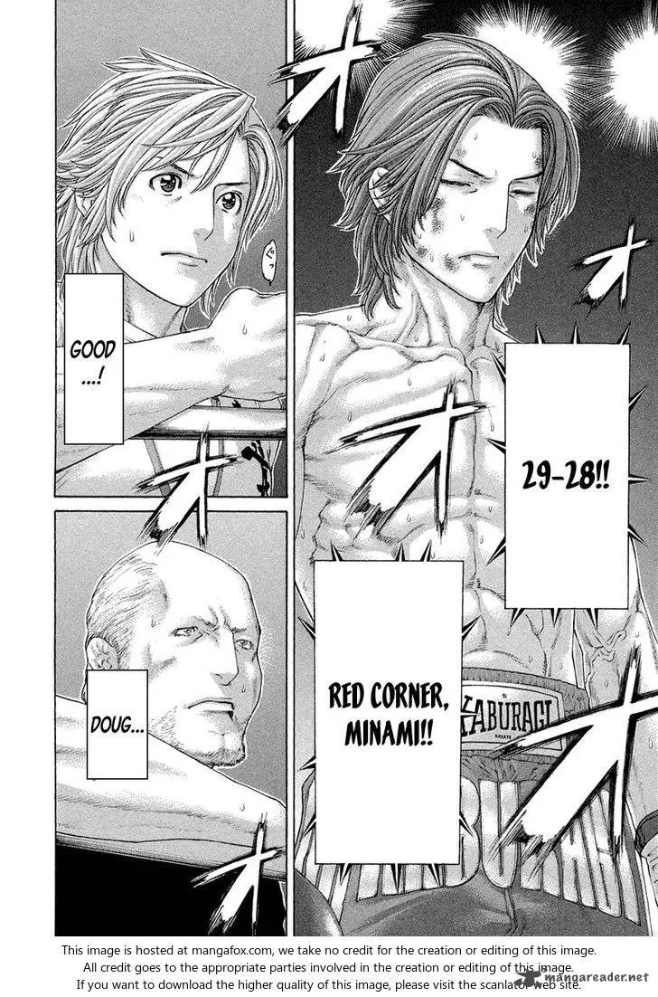 Karate Shoukoushi Kohinata Minoru Chapter 448 page 8