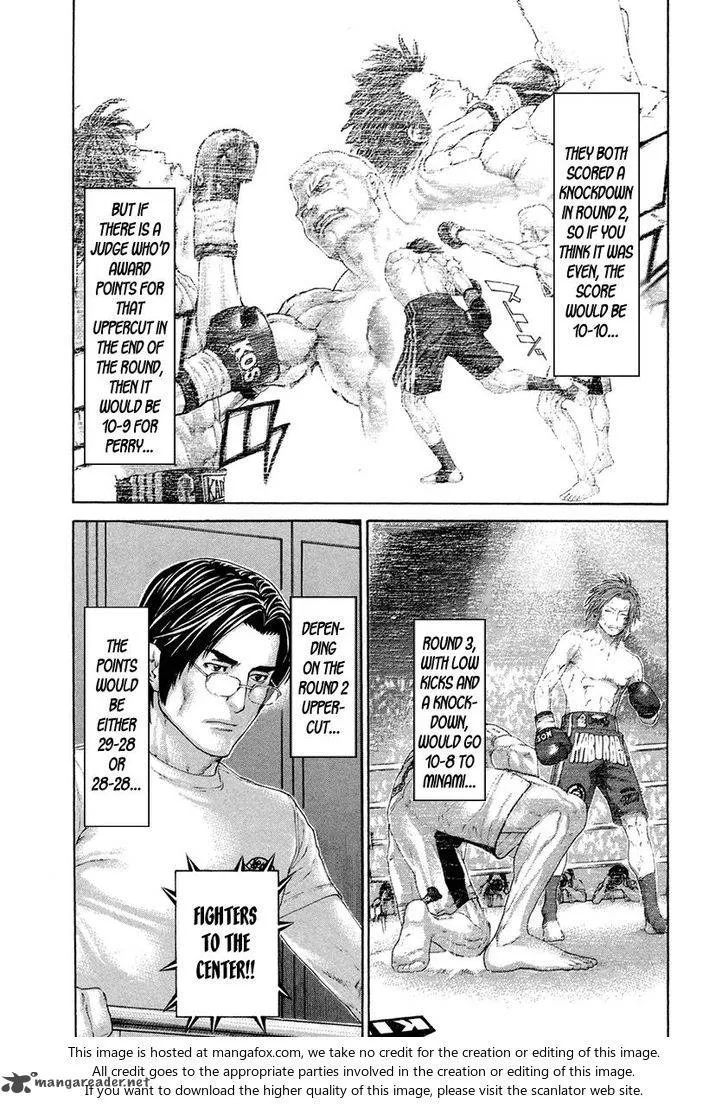 Karate Shoukoushi Kohinata Minoru Chapter 448 page 5