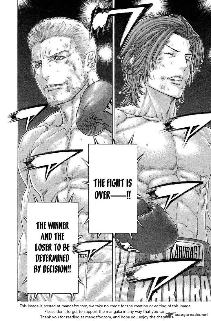 Karate Shoukoushi Kohinata Minoru Chapter 448 page 2