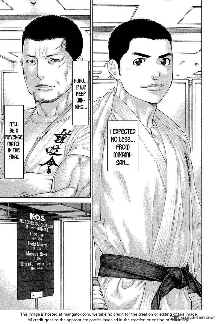 Karate Shoukoushi Kohinata Minoru Chapter 448 page 17