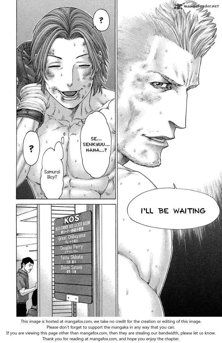 Karate Shoukoushi Kohinata Minoru Chapter 448 page 16