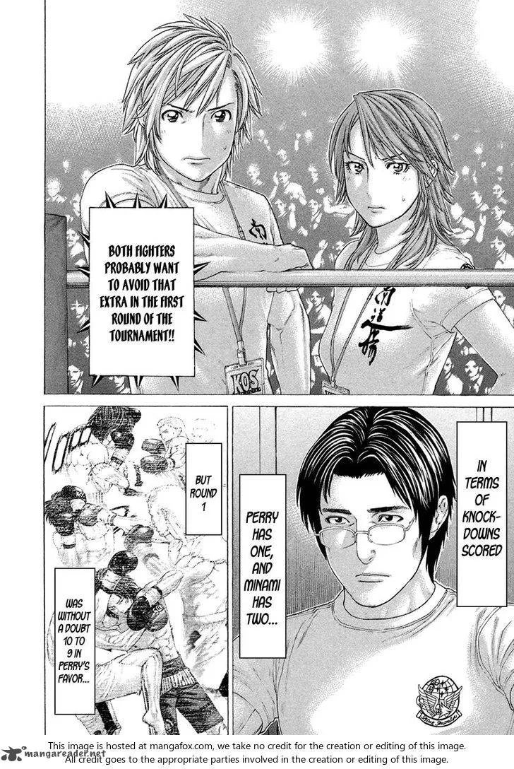 Karate Shoukoushi Kohinata Minoru Chapter 448 page 4