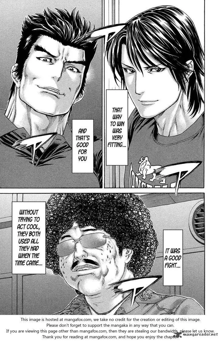 Karate Shoukoushi Kohinata Minoru Chapter 448 page 13
