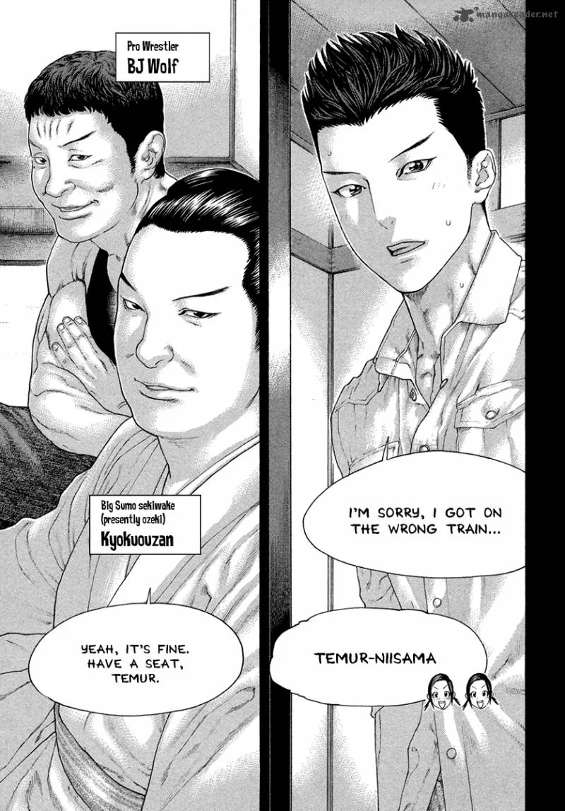 Karate Shoukoushi Kohinata Minoru Chapter 449 page 3