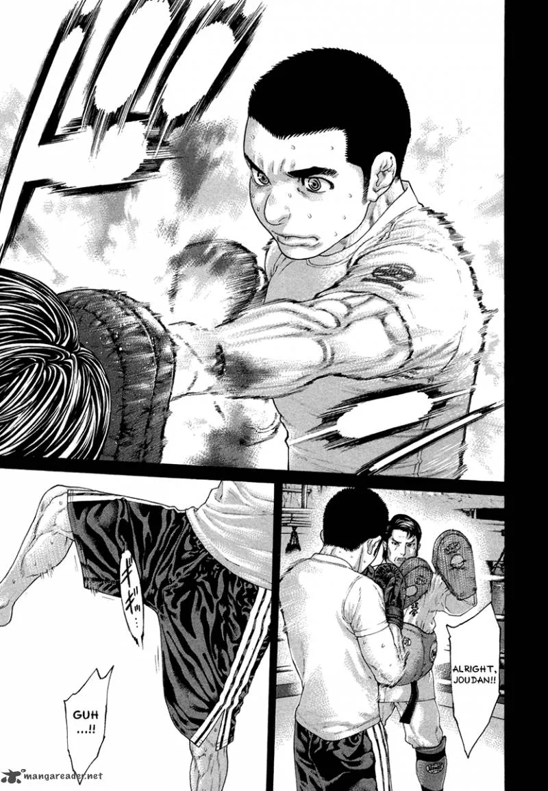 Karate Shoukoushi Kohinata Minoru Chapter 449 page 11