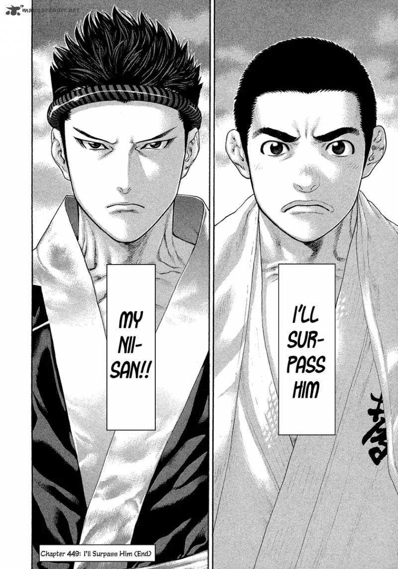 Karate Shoukoushi Kohinata Minoru Chapter 449 page 18