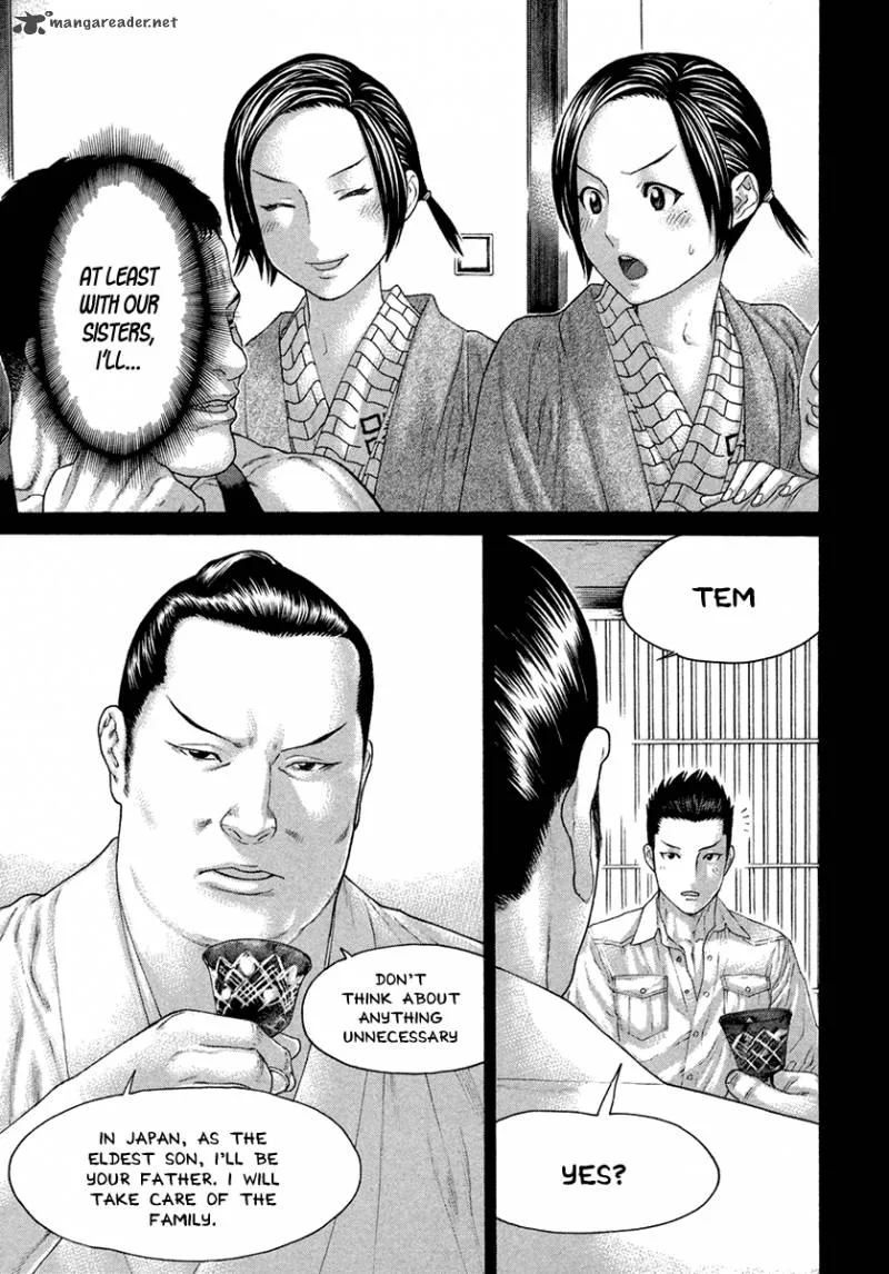 Karate Shoukoushi Kohinata Minoru Chapter 449 page 7