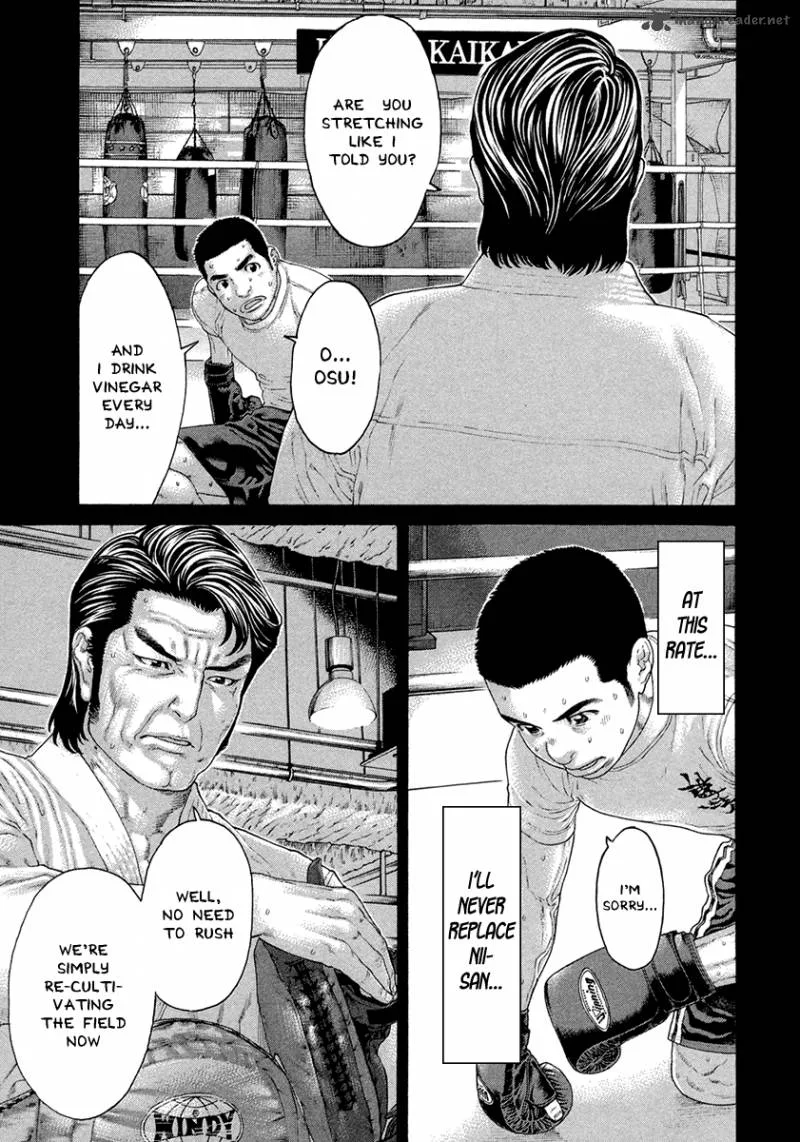 Karate Shoukoushi Kohinata Minoru Chapter 449 page 13