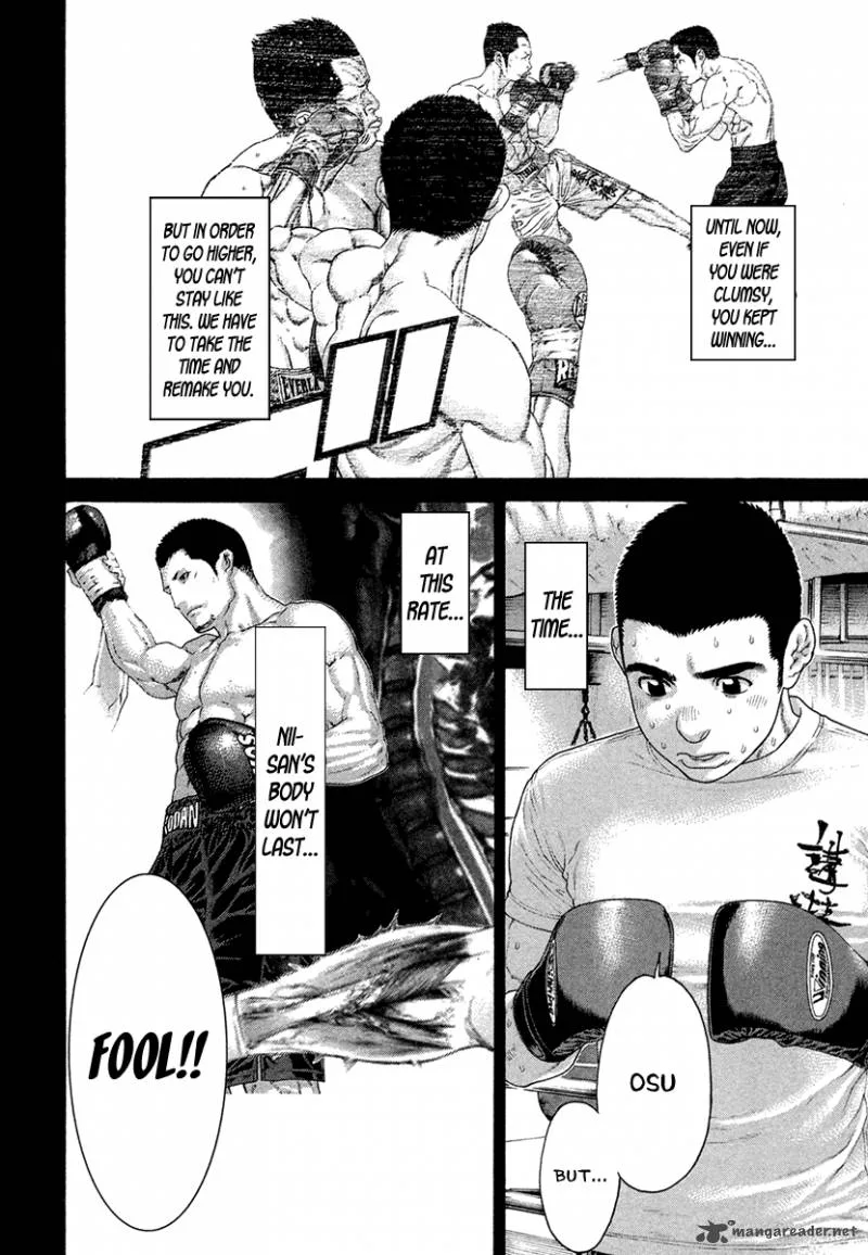 Karate Shoukoushi Kohinata Minoru Chapter 449 page 14