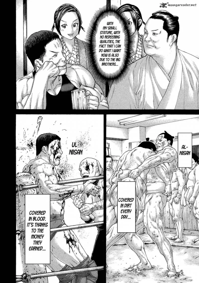 Karate Shoukoushi Kohinata Minoru Chapter 449 page 6