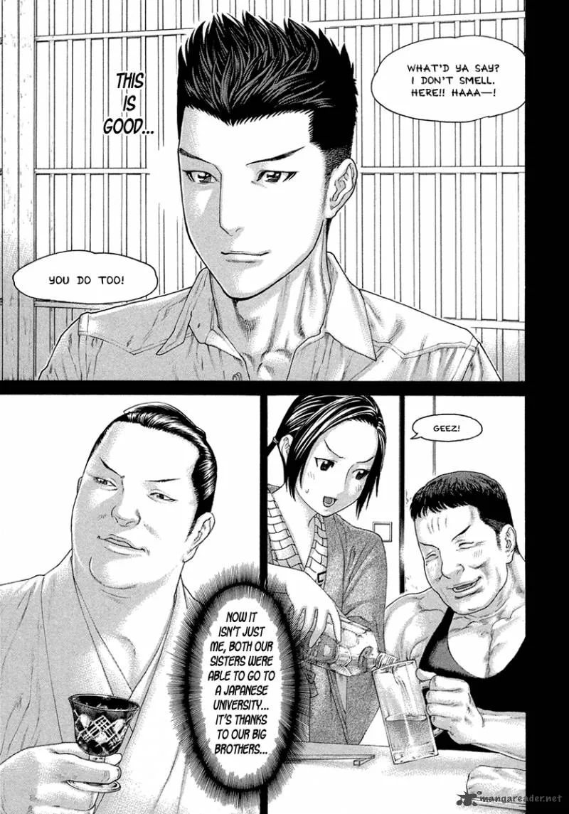 Karate Shoukoushi Kohinata Minoru Chapter 449 page 5