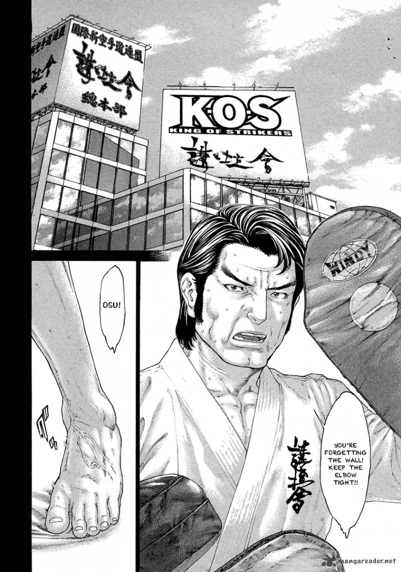 Karate Shoukoushi Kohinata Minoru Chapter 449 page 10