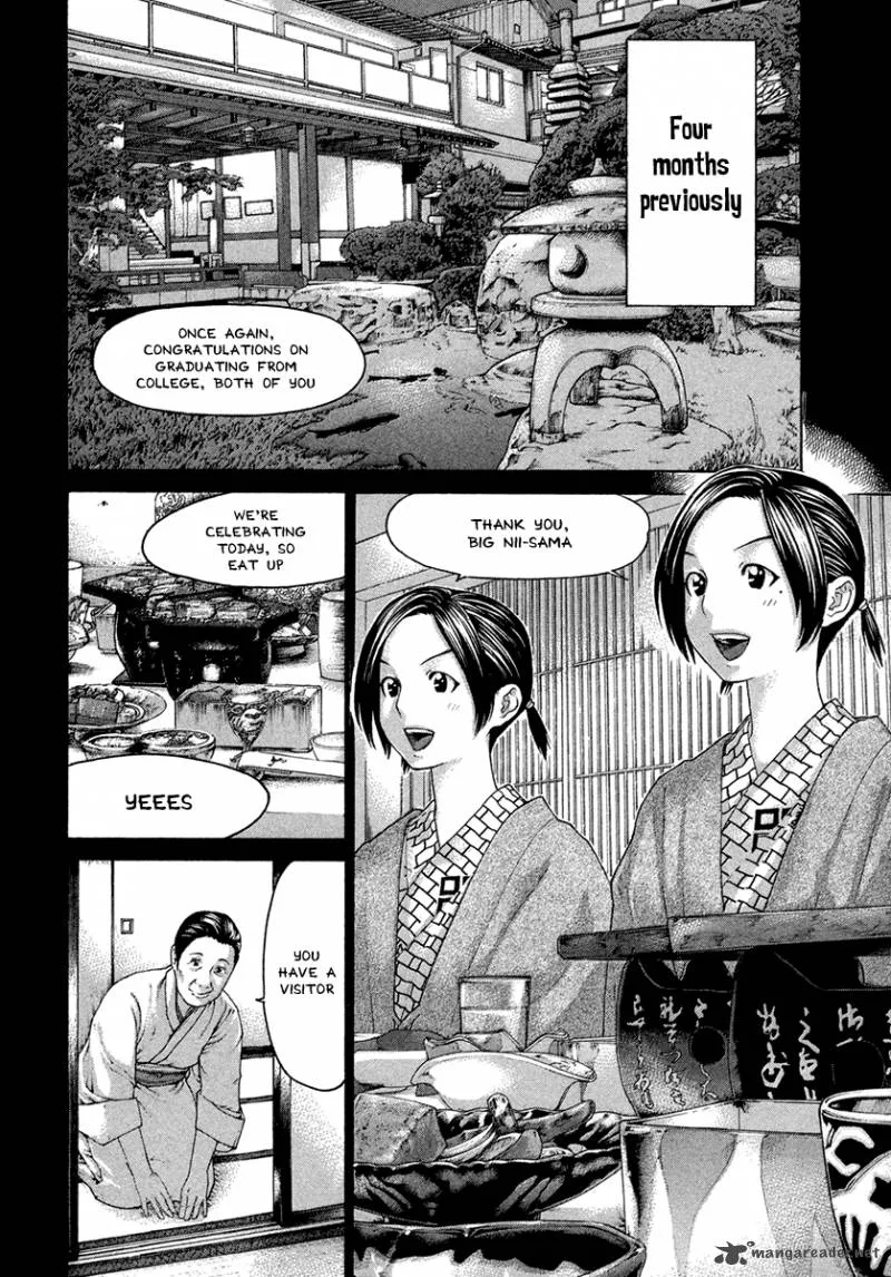 Karate Shoukoushi Kohinata Minoru Chapter 449 page 2