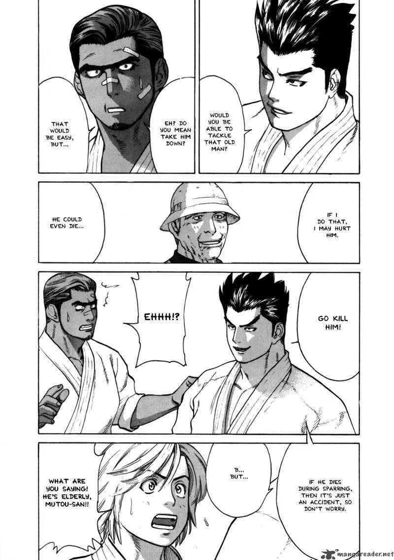 Karate Shoukoushi Kohinata Minoru Chapter 45 page 7