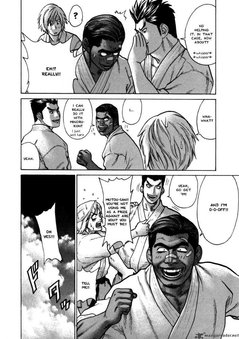 Karate Shoukoushi Kohinata Minoru Chapter 45 page 8