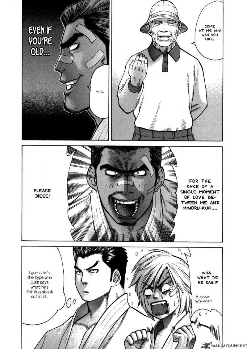 Karate Shoukoushi Kohinata Minoru Chapter 45 page 10
