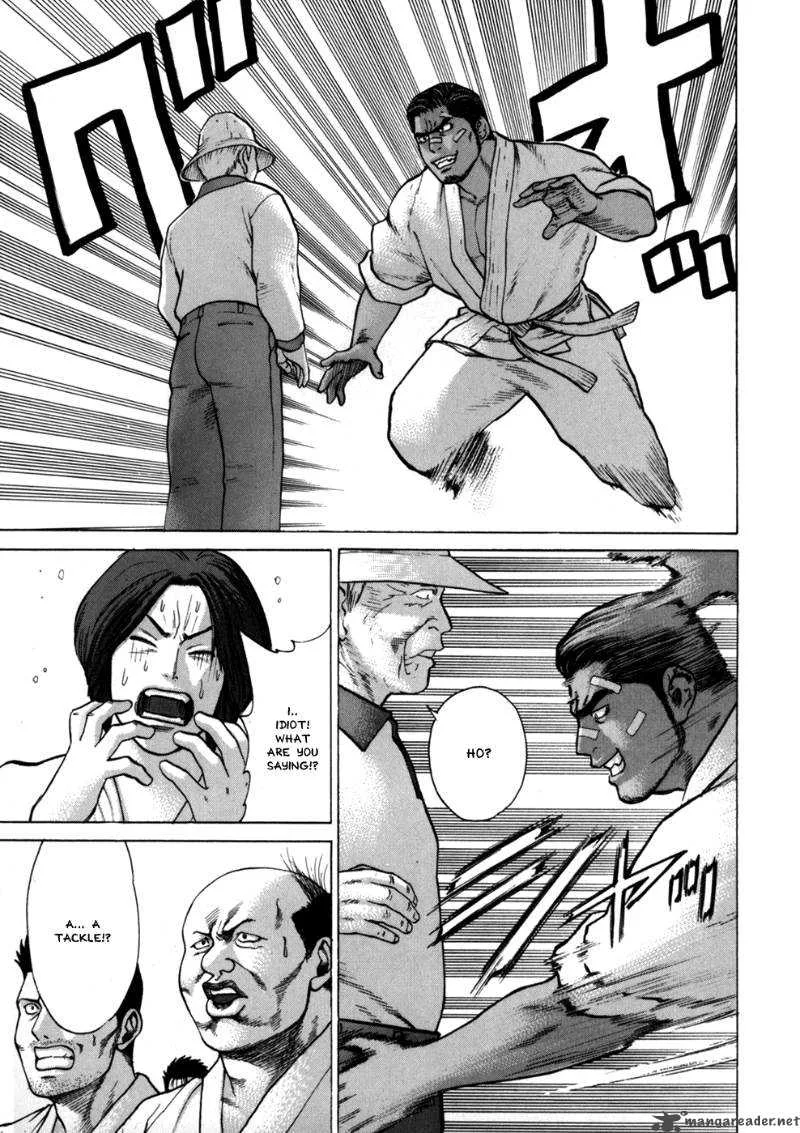 Karate Shoukoushi Kohinata Minoru Chapter 45 page 11