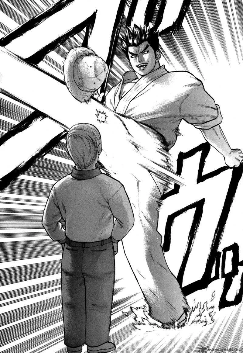 Karate Shoukoushi Kohinata Minoru Chapter 45 page 16
