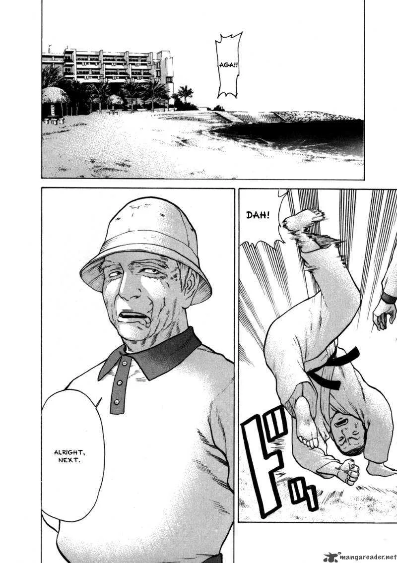 Karate Shoukoushi Kohinata Minoru Chapter 45 page 2