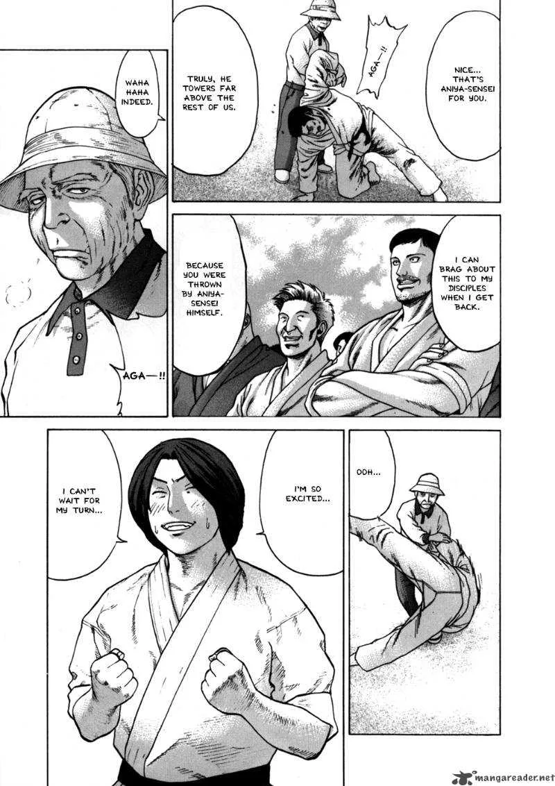 Karate Shoukoushi Kohinata Minoru Chapter 45 page 3